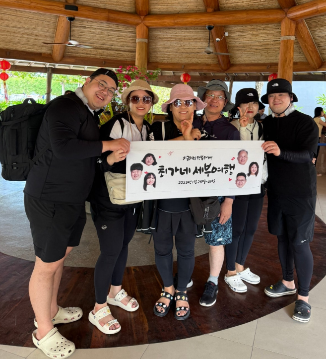 [세부] Jack 가이드님과 함께한 부모님 환갑기념 세부여행