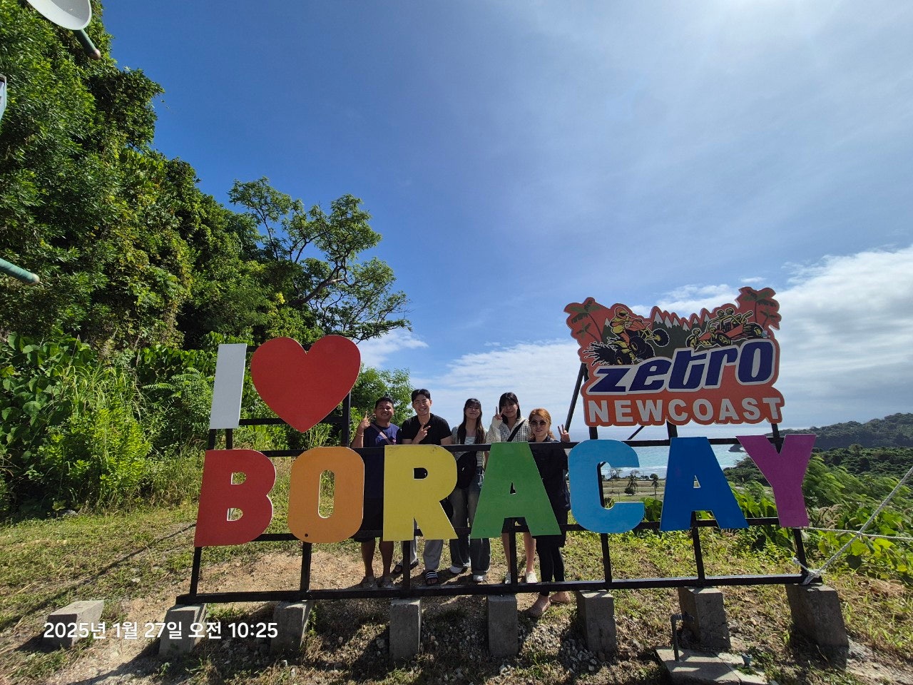 [보라카이] [여행 후기][보라카이] 가이드맨 보용가이드님 너무 좋아요^^
