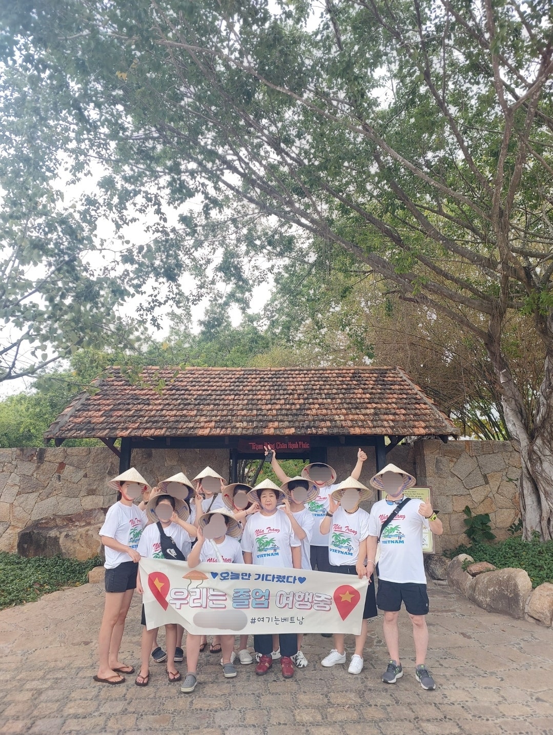 [나트랑] 나트랑2일째