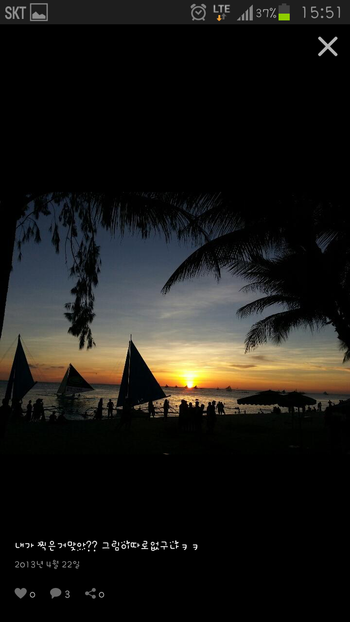 [보라카이] 12년전 보라카이