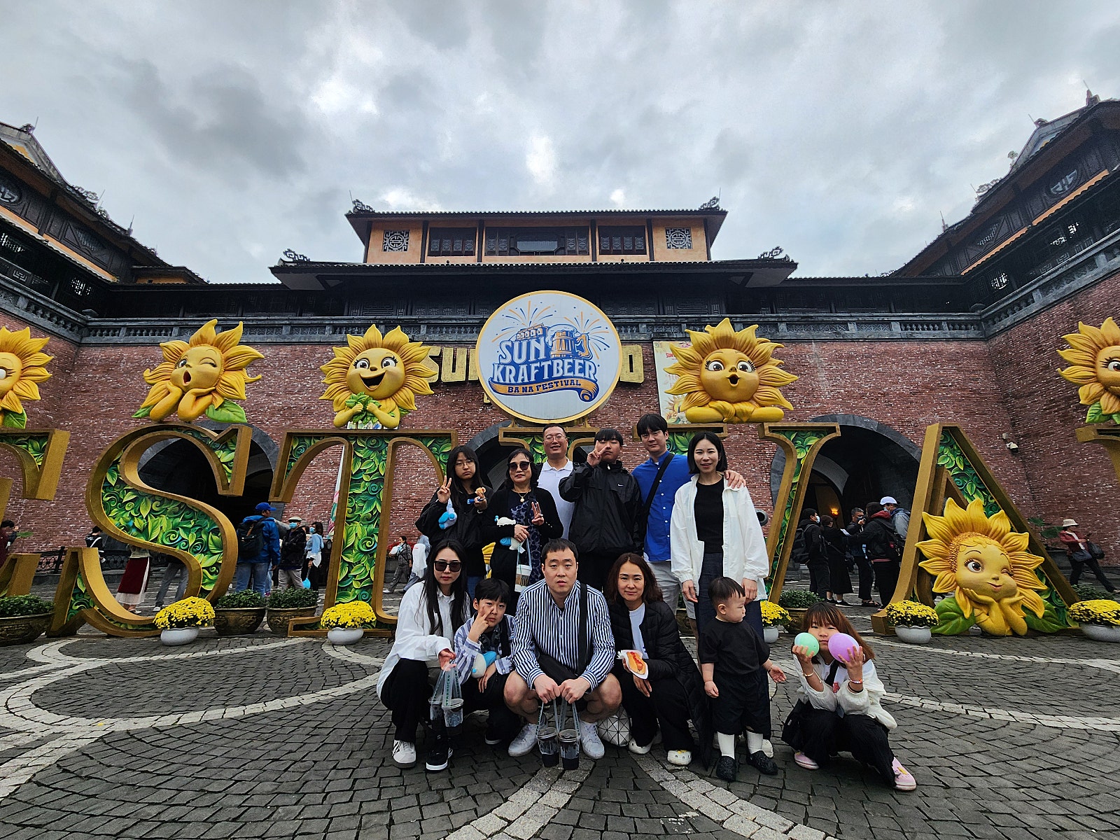 [다낭] 2.6 ~ 10 대가족 여행(+김민 가이드님)