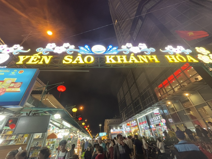 [나트랑] !!!!!!가이드 우연님과 함께해서 행복했던 베트남 나트랑 여행 후기!!!!!!!!