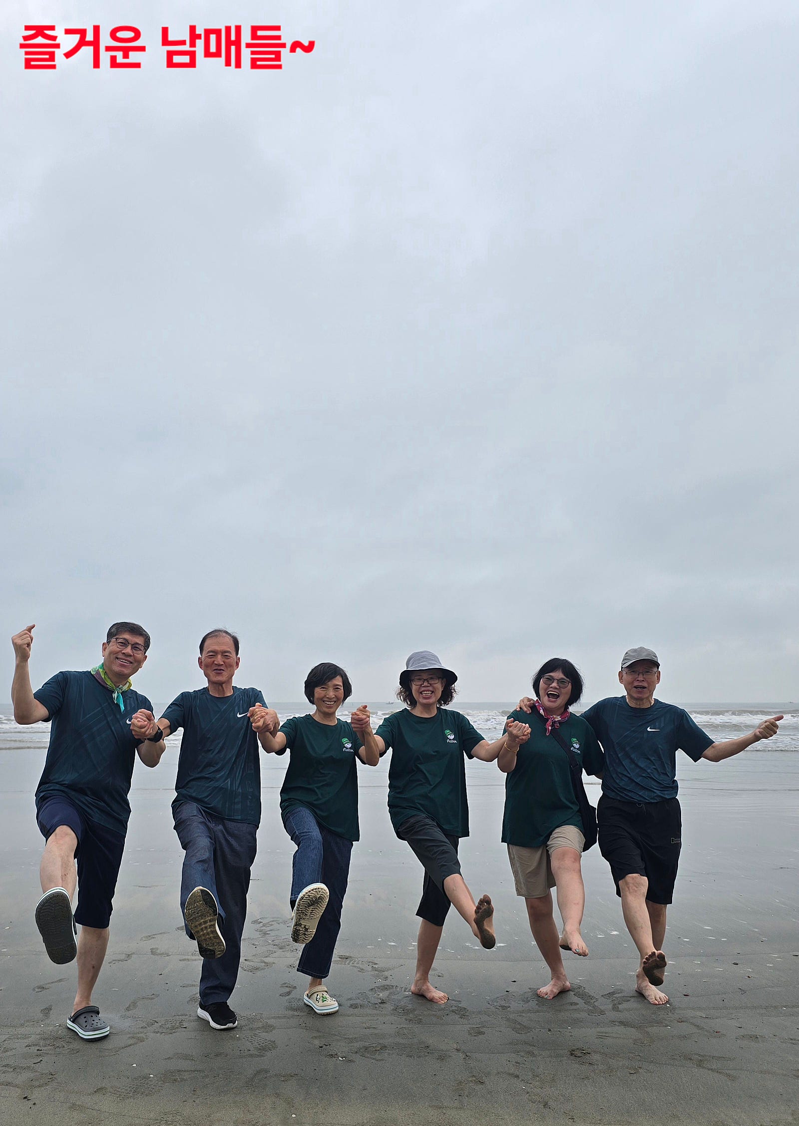 [나트랑] 서희가이드님과 즐거운여행