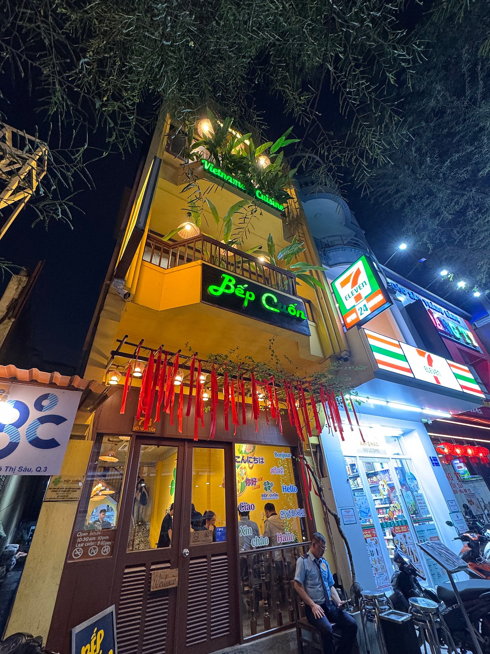 [호치민] 부모님과 자녀 4인가족 여행 후기(with 띠엔 가이드님)