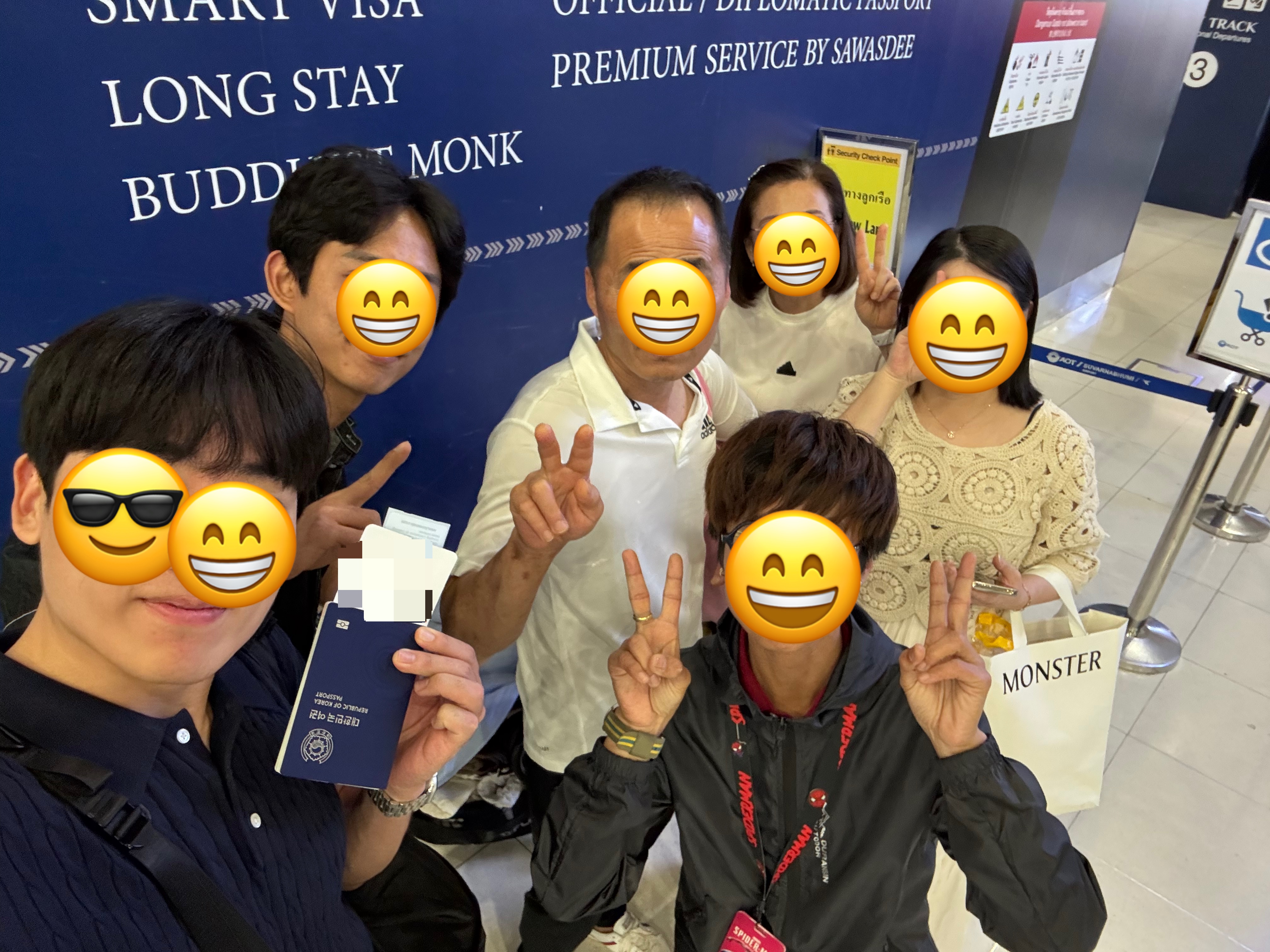 [방콕] 방콕 가족여행~