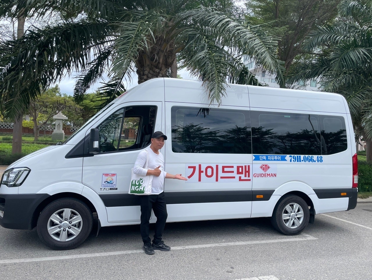 [나트랑] 보탄녹(귀요미)가이드와 함께한 최고의 가족여행^^