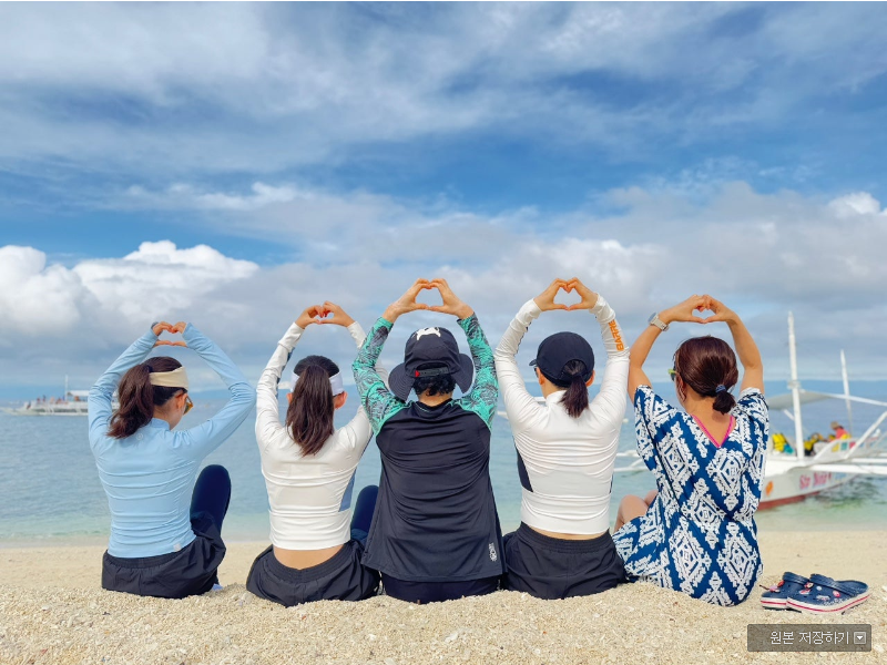 [보홀] EMMA 가이드님과 함께 ..대박