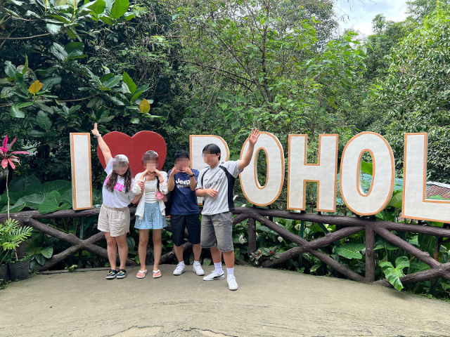 [보홀] 1/10~1/14 가족 여행의 완벽한 선택, 보홀여행! (with 에이든 가이드, 리키가이 가이드님)