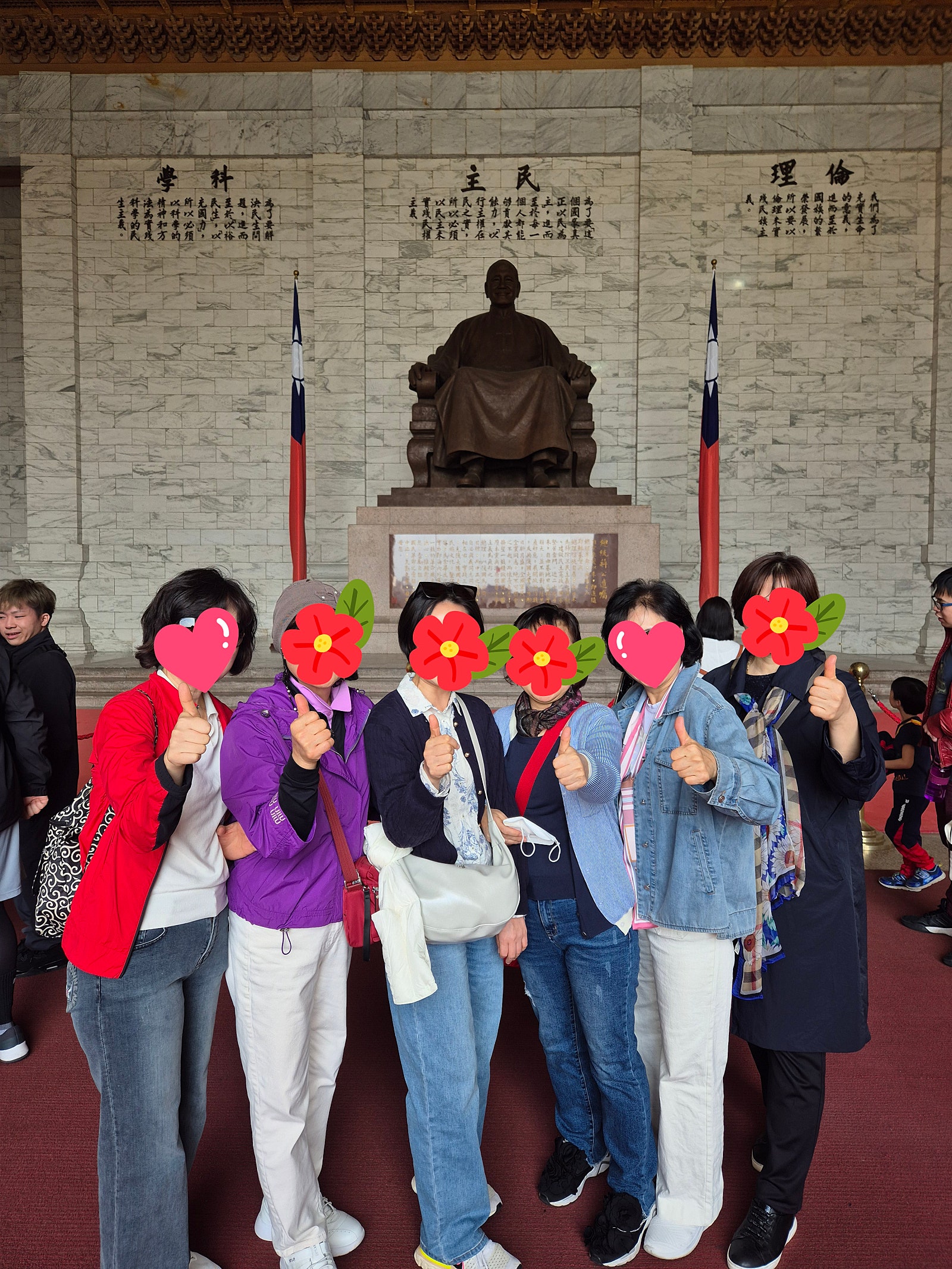 [대만] 대만3박4일 여행