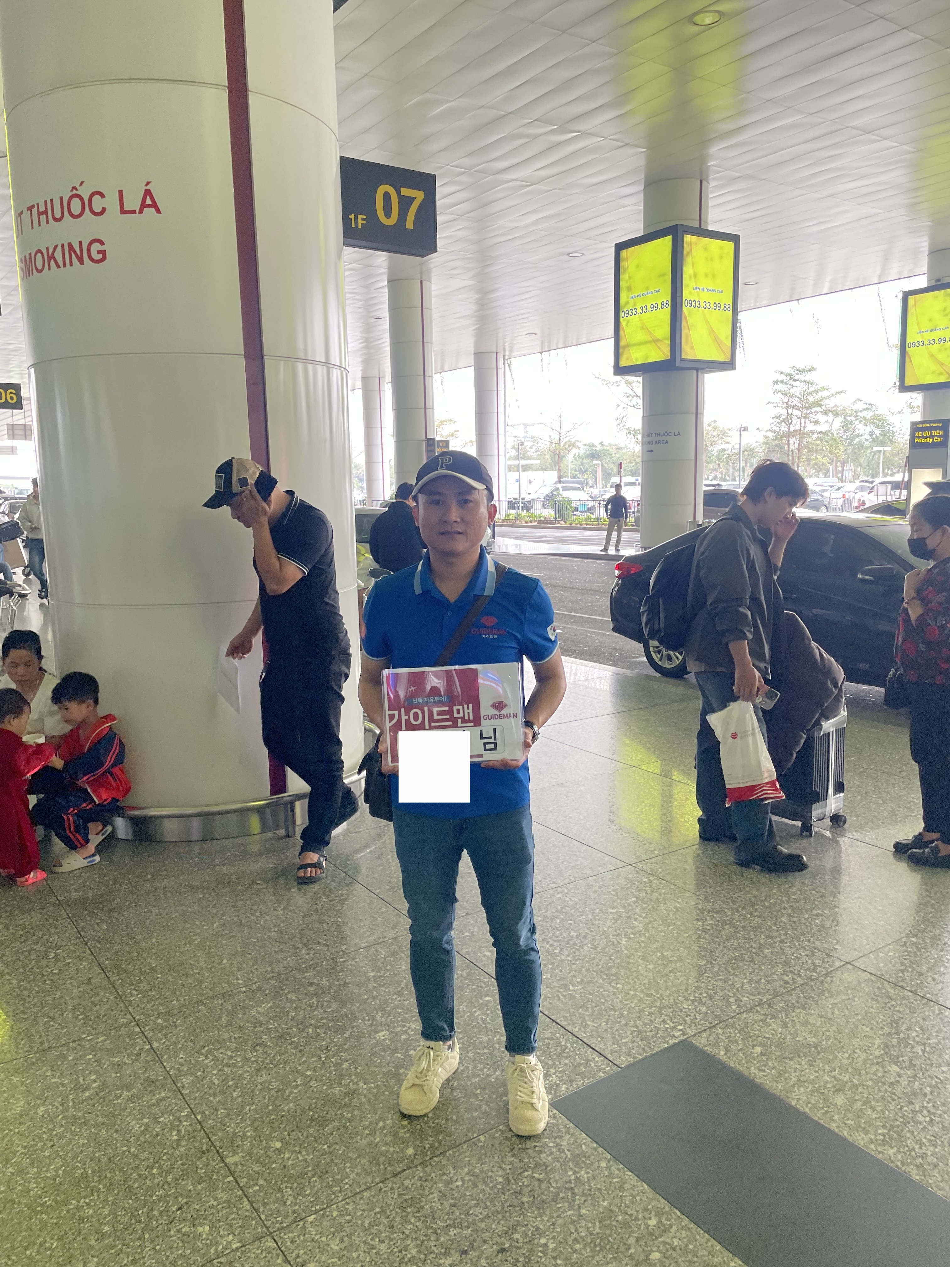 [하노이] 하롱팩(3.15~19) 3대 가족여행