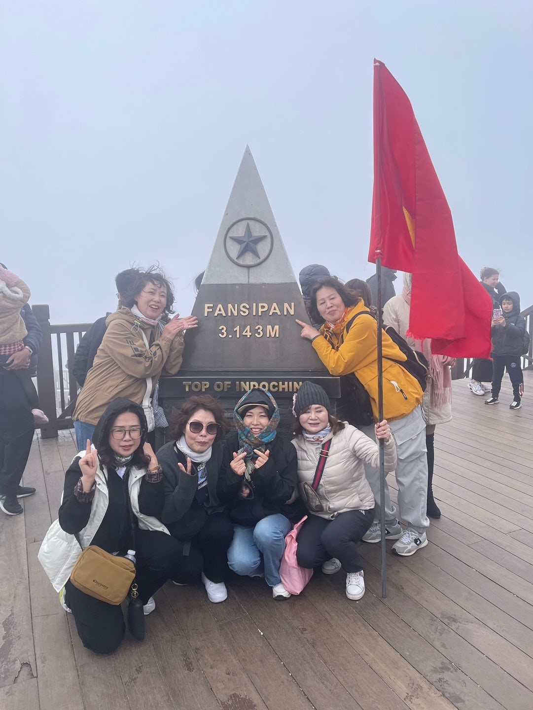 [하노이] 배트남 사파~~