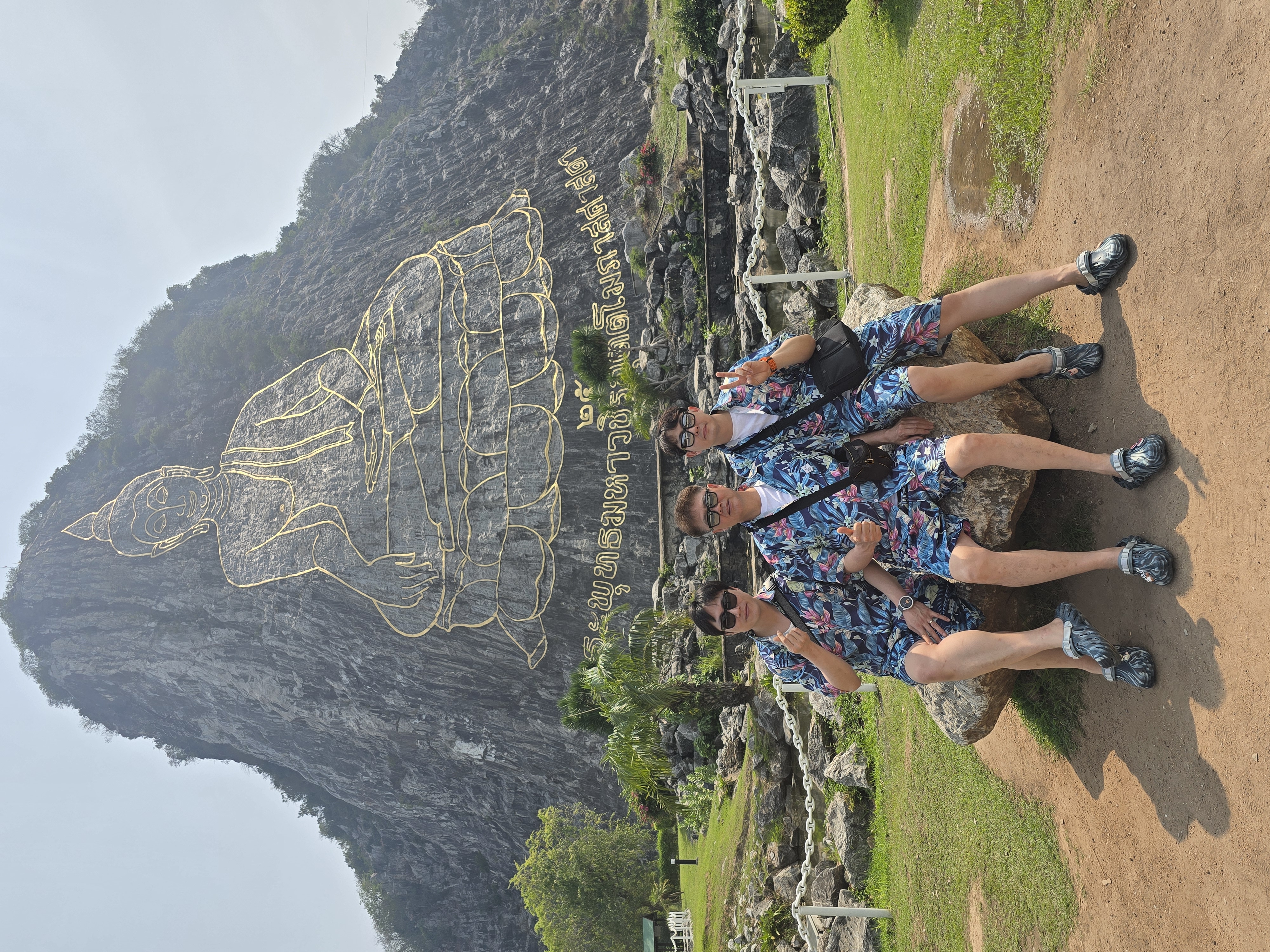 가이드 누 님과 함께한 삼부자 행복한 여행 후기