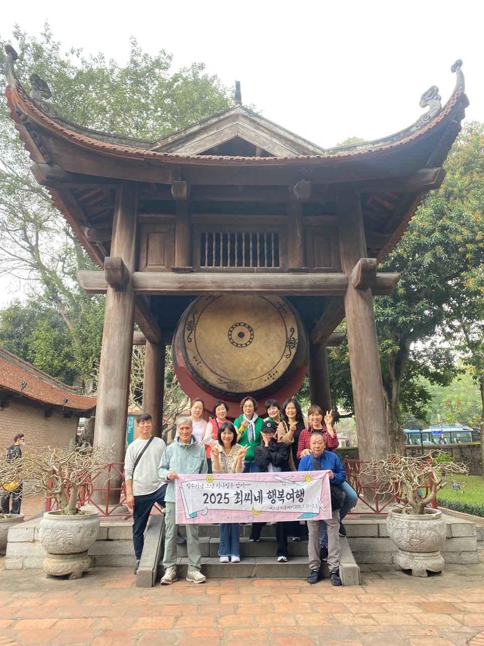 [하노이] 대가족 여행을 베트남 하노이에서~