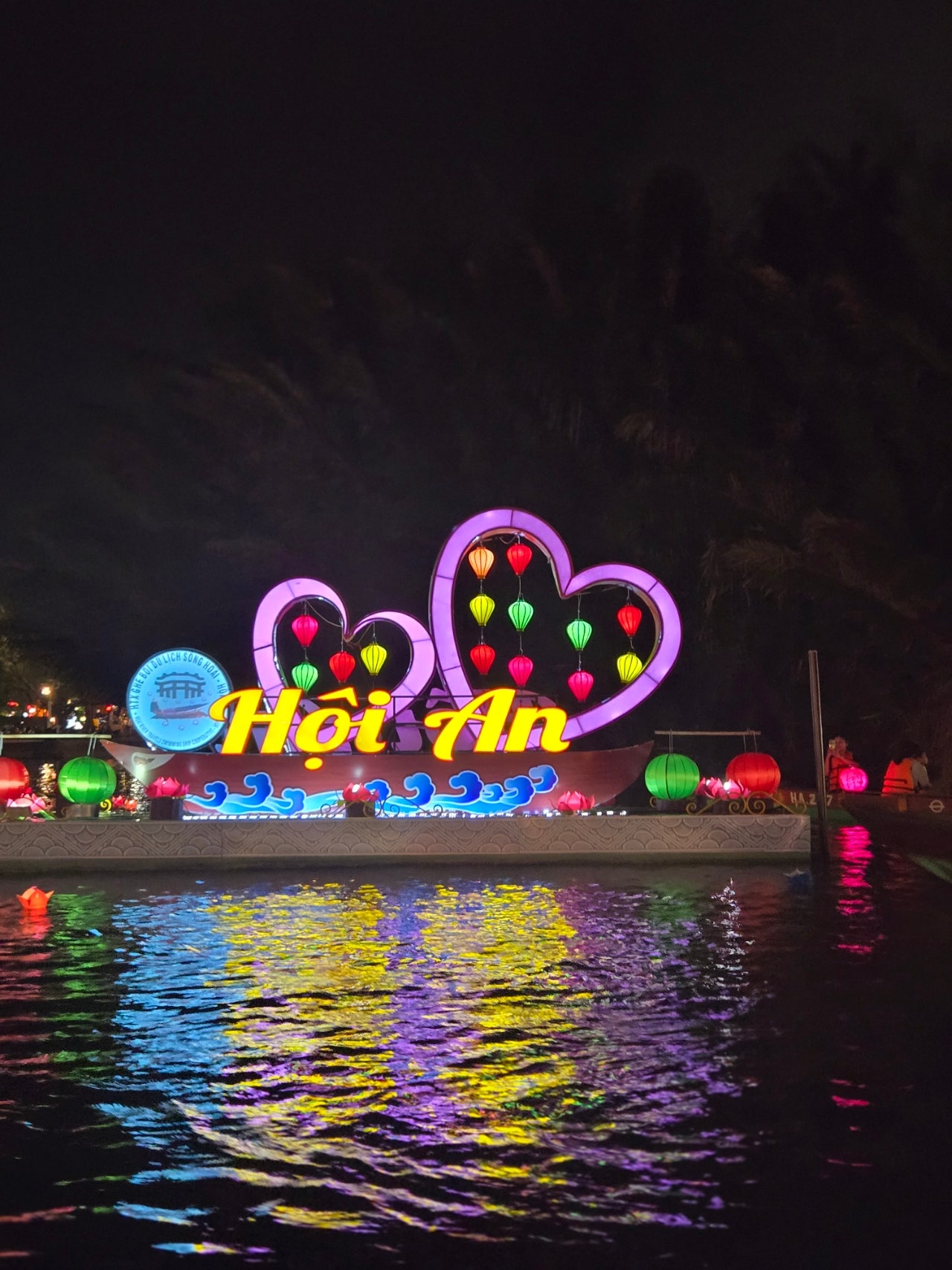 [다낭] 처갓집 식구들과 가족여행