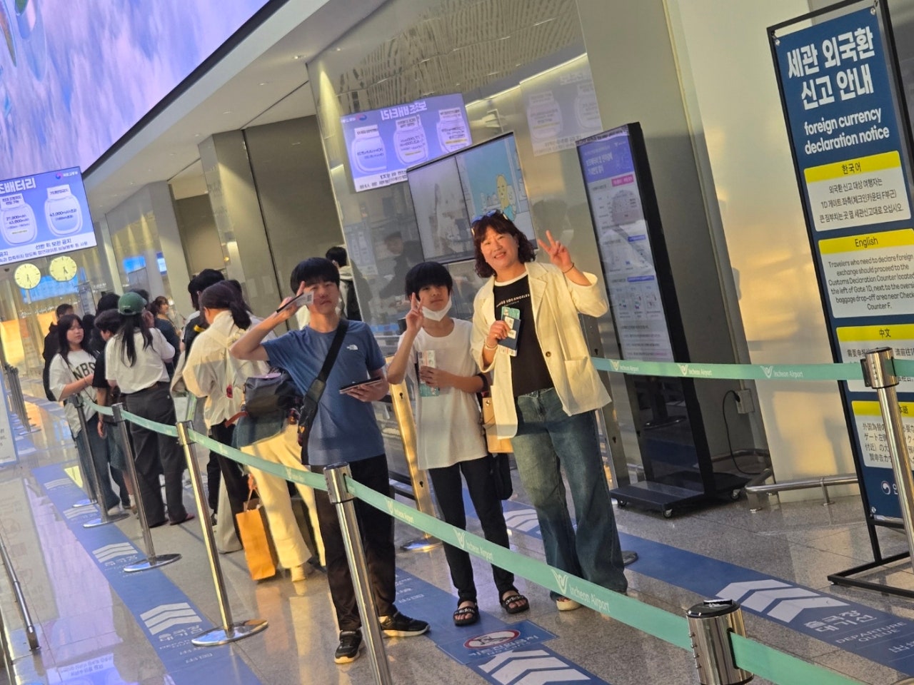 [나트랑] 나트랑(나짱)