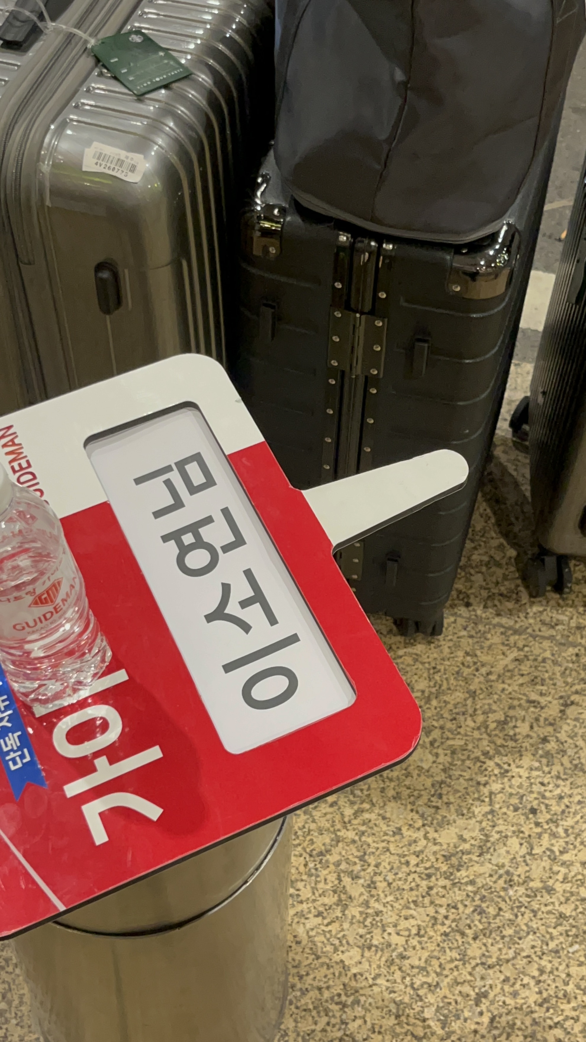 [나트랑] 티엔 가이드님과 함께한 3박5일 대가족 여행