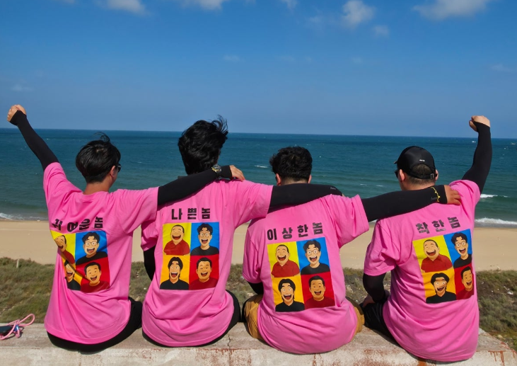 [호치민] 무이네 지프투어