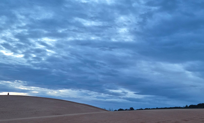[호치민] 호치민 후기