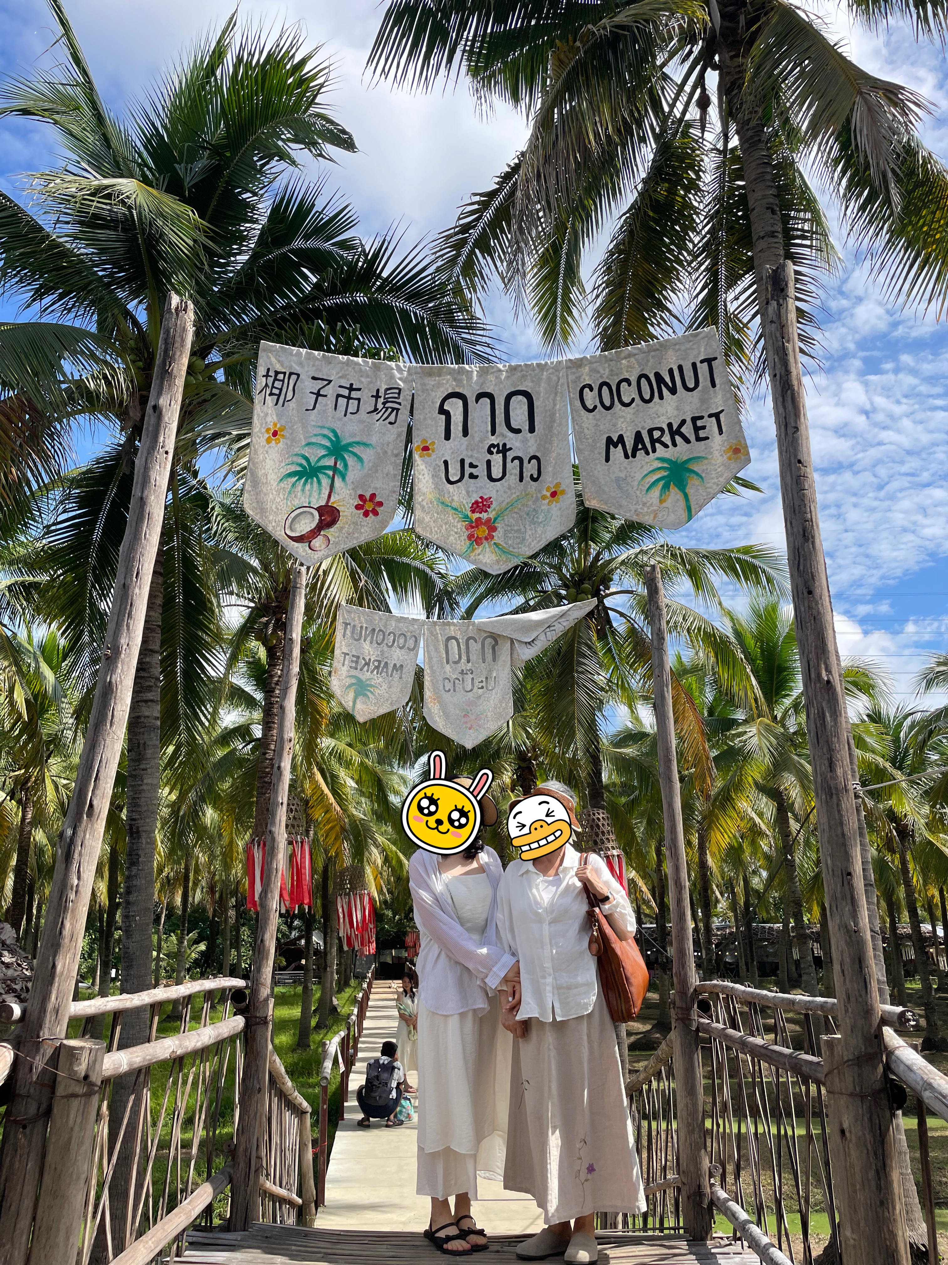 [치앙마이] 가이드맨과 함께한 모녀여행 !