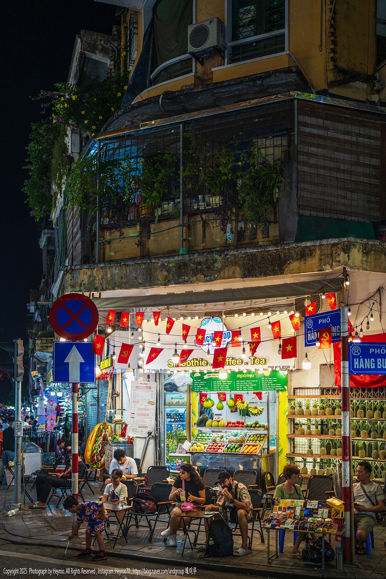 [하노이] 베트남 사파, 하노이, 하롱베이 5박 6일 여행(하노이, 하롱베이편)