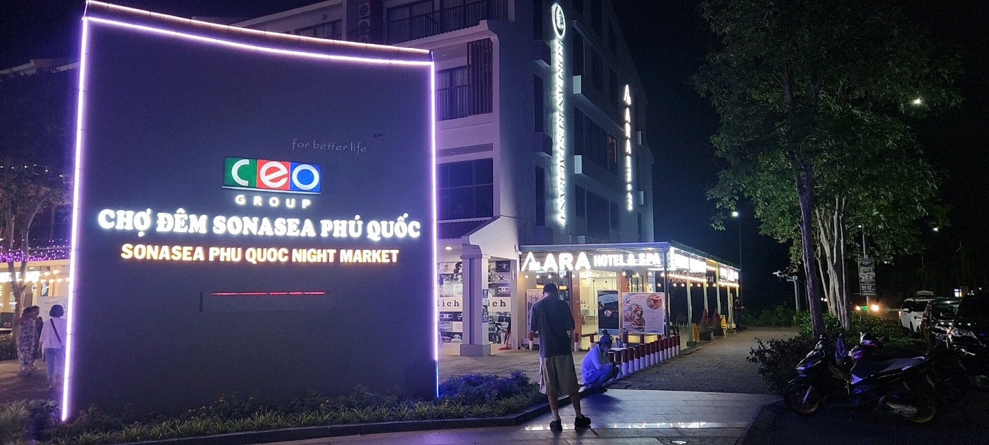 [푸꾸옥] 윤우 가이드님과 함께 한 푸꾸옥 (富國) 4일 중 둘째 날 - 2