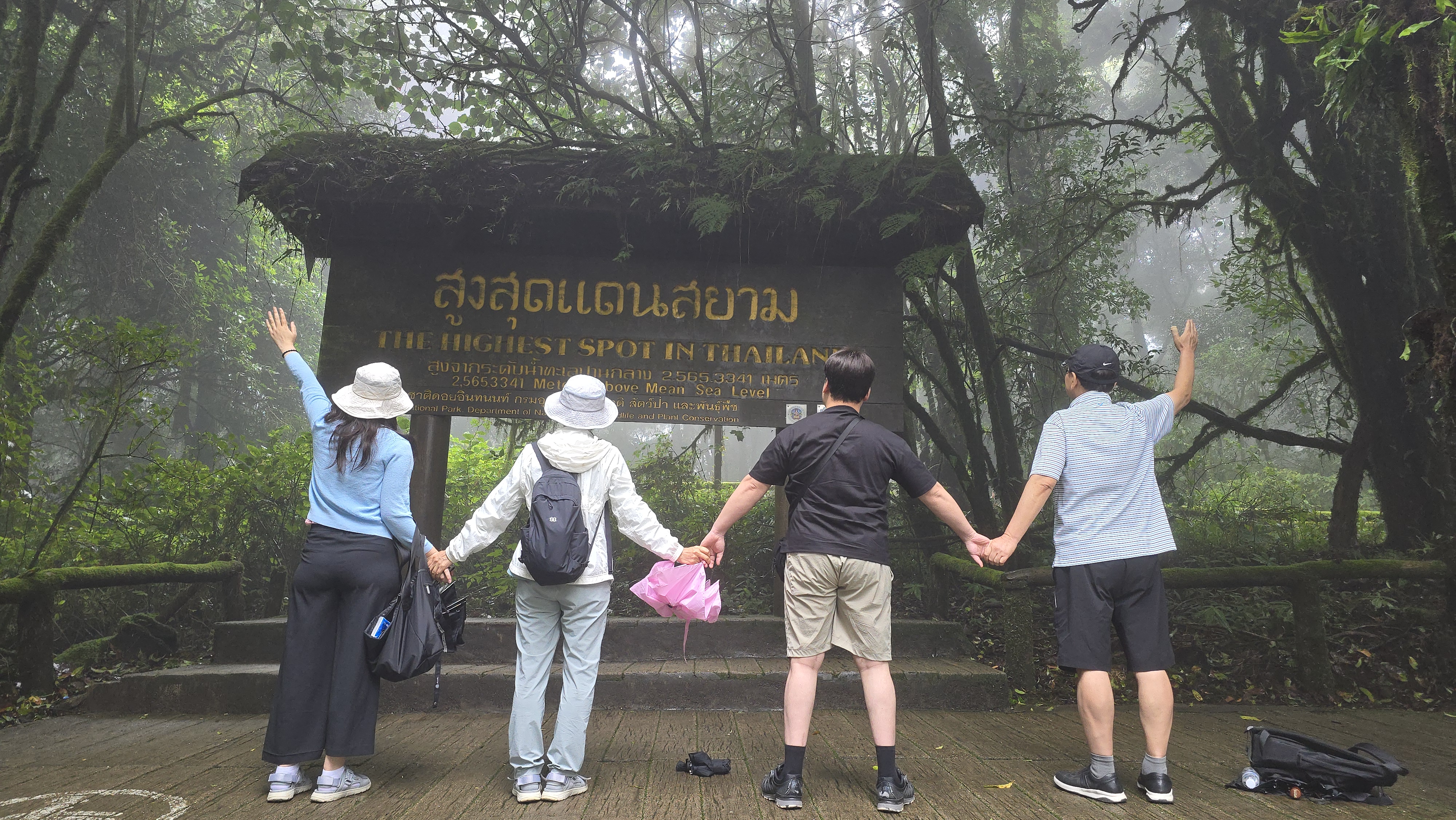 즐겁고 행복한 치앙마이 가족여행