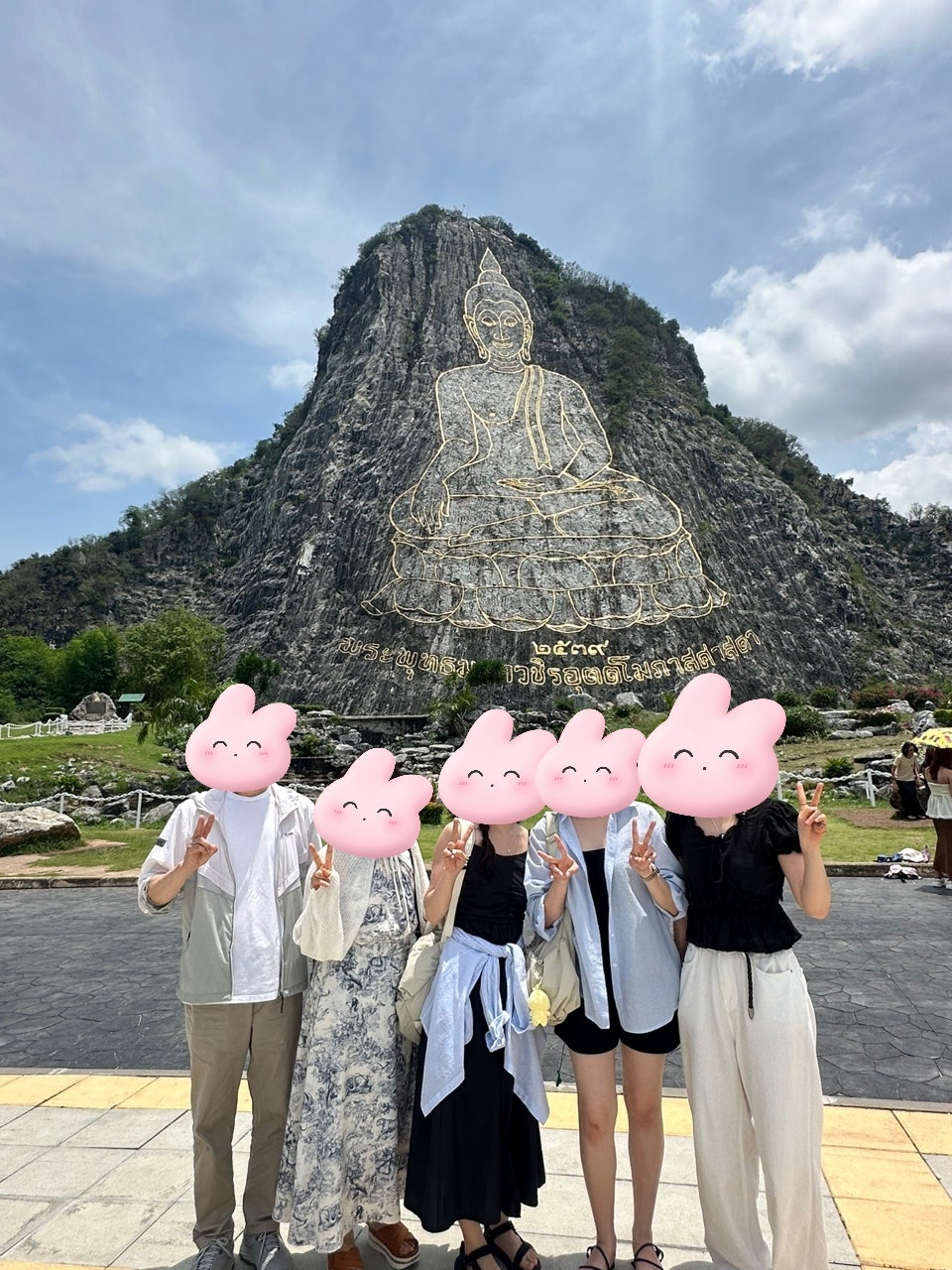 [방콕] (방콕파타야)25.4.18-4.21/싸이가이드님