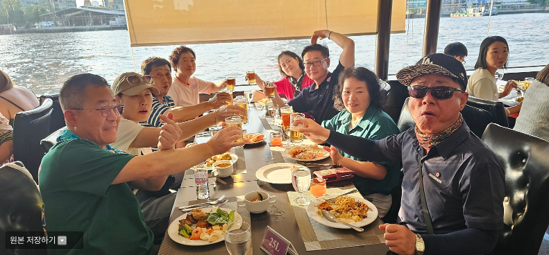 [방콕] 방콕여행