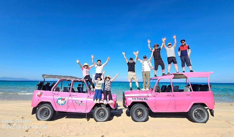 [푸켓] 환갑 동기들 나트랑3박4일 행복하고 즐거운 여행!!!^^