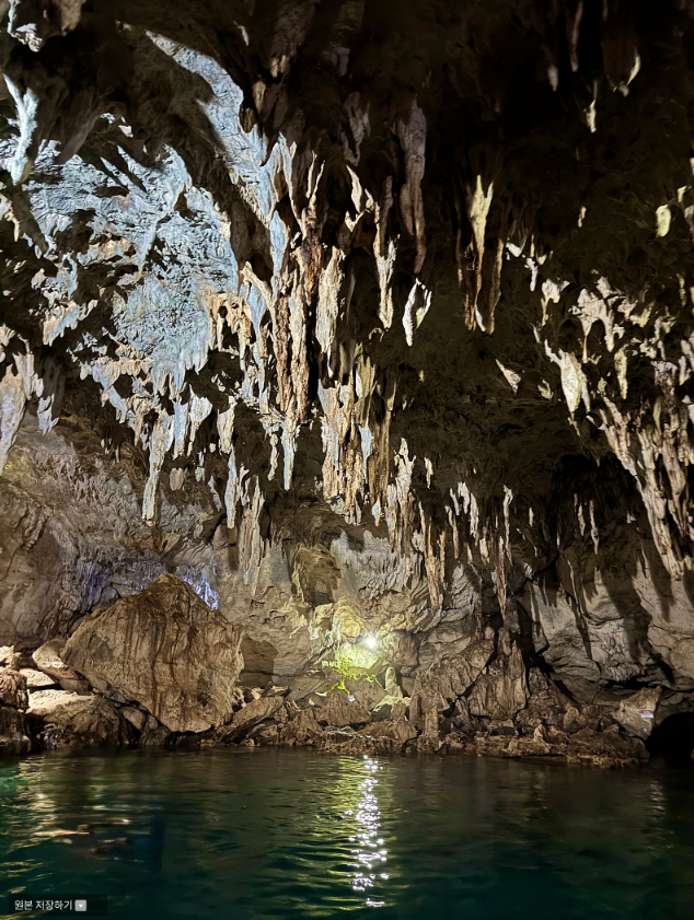 [보홀] 보홀은 사랑입니다^^