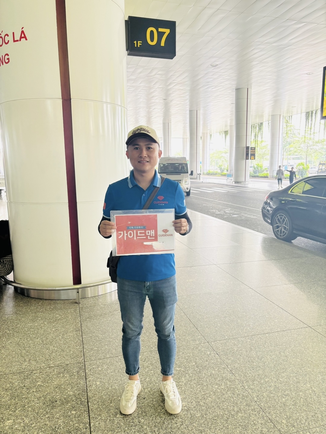 하노이 3박 5일(하롱베이 당일 일정) 대가족 여행 후기