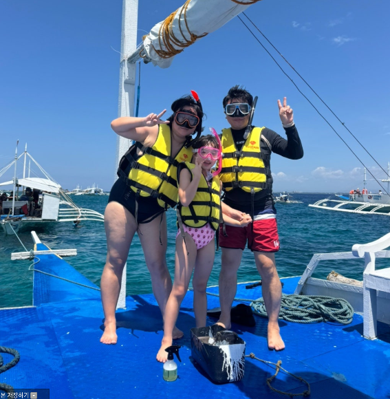 [세부] 3인 가족 세부 반나절 호핑투어 후기 (with 채플린 가이드님)