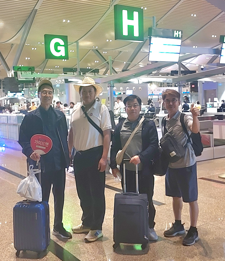 [나트랑] 셀레임속에 준비하며 출발한 나트랑 동창여행.