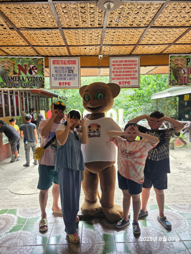 [보홀] 감성가득한"에릭가이드님"과 즐겁운 보홀여행♡