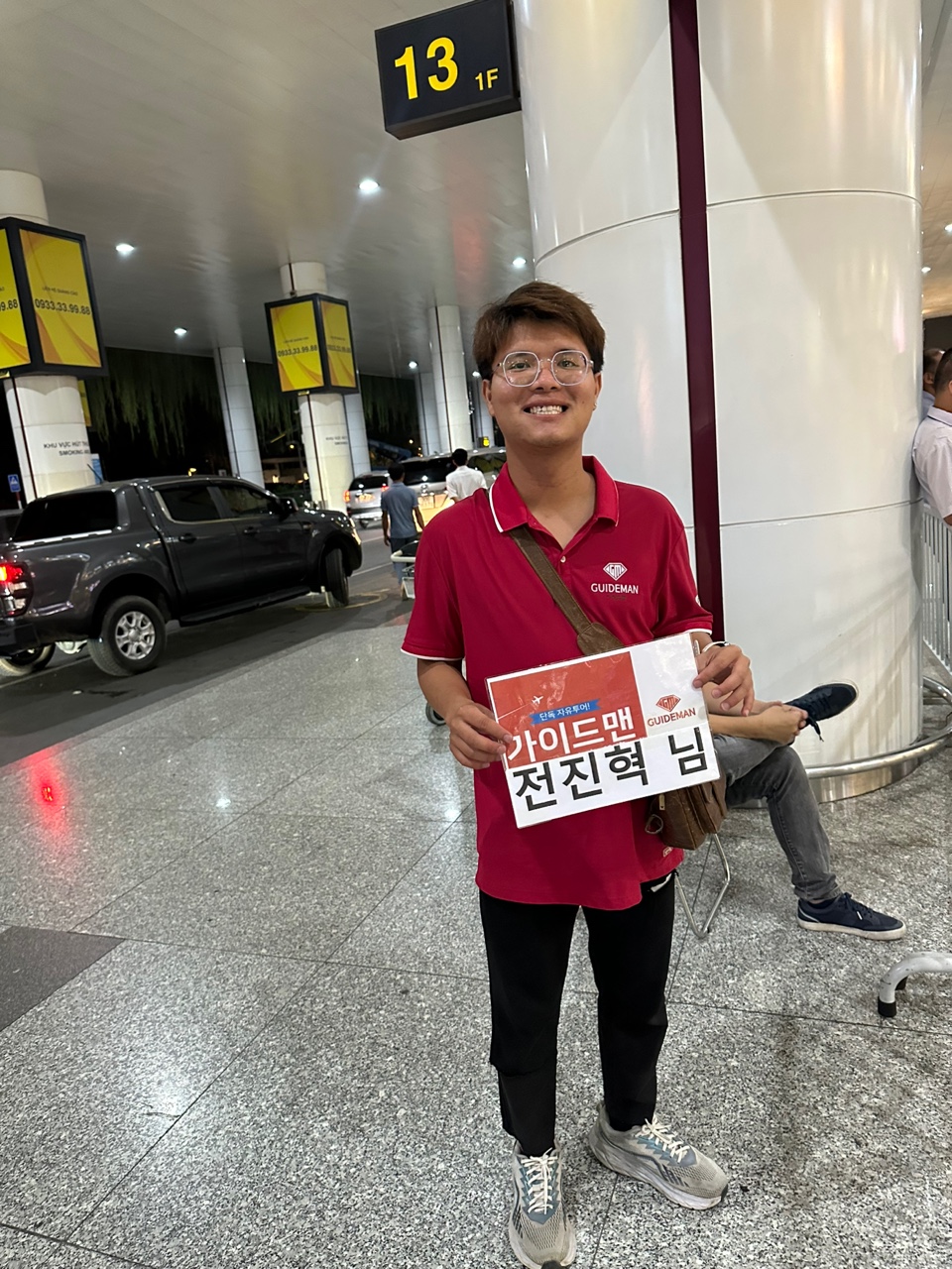 [하노이] 돈 가이드와 함께 한 회사 인센티브 투어