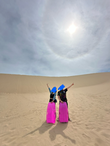 [나트랑] 가이드 휘님이랑 함께한 나트랑 여행