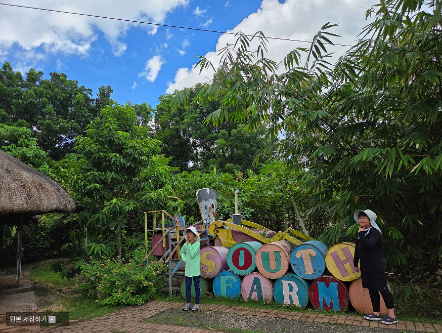 [보홀] 보홀여행♡