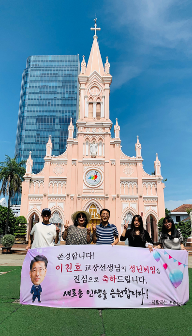 [다낭] 아버지의 정년 퇴임 기념 가족 여행, 다낭에서의 소중한 추억