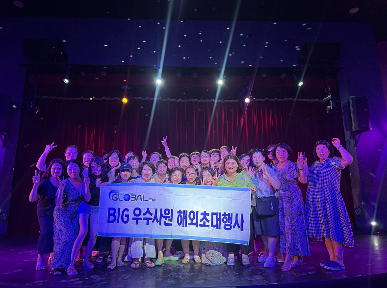 [세부] 최고의 가이드님들과 함께한 단체여행후기