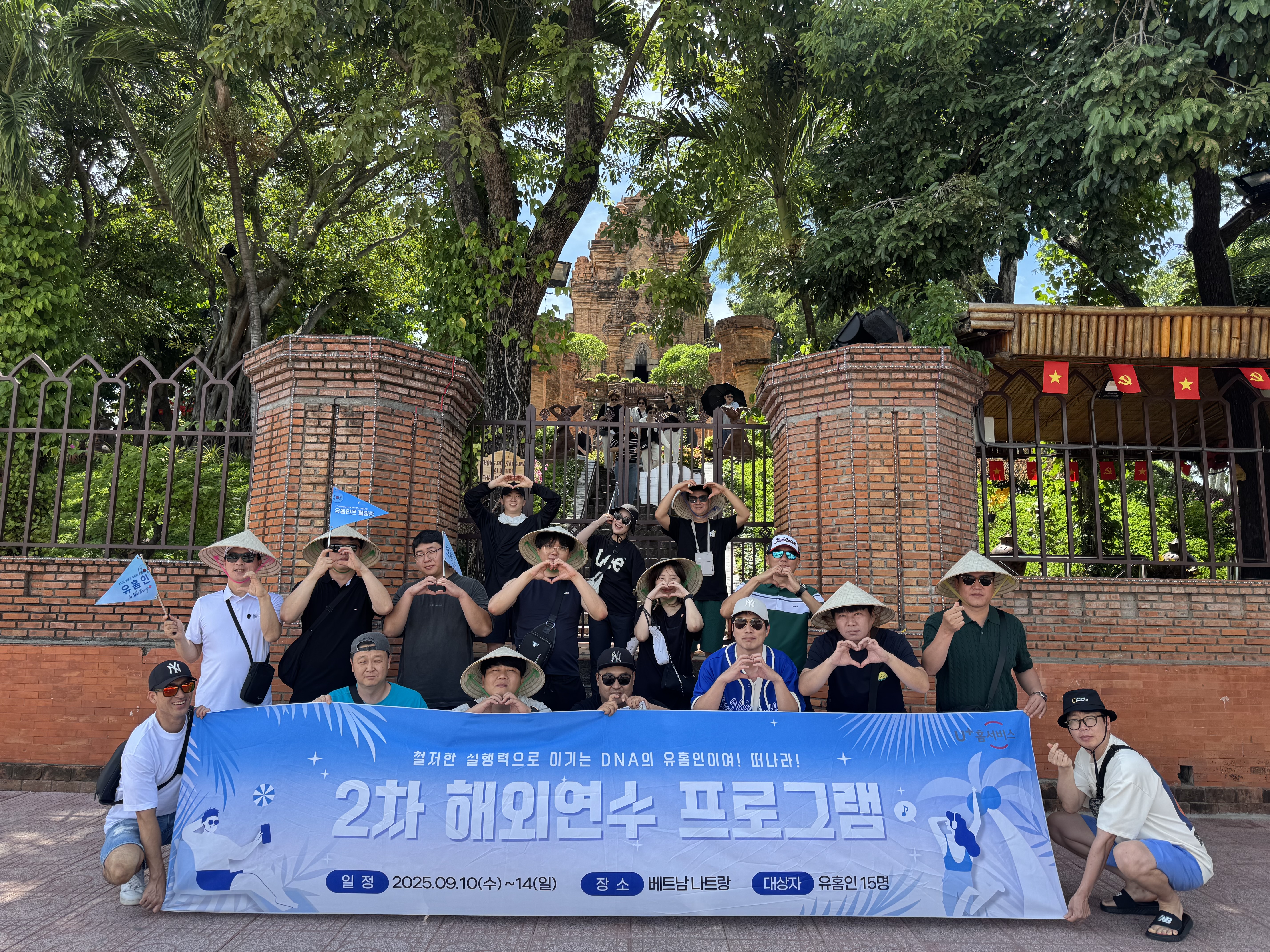 [나트랑] 가이드맨 짱짱!!!