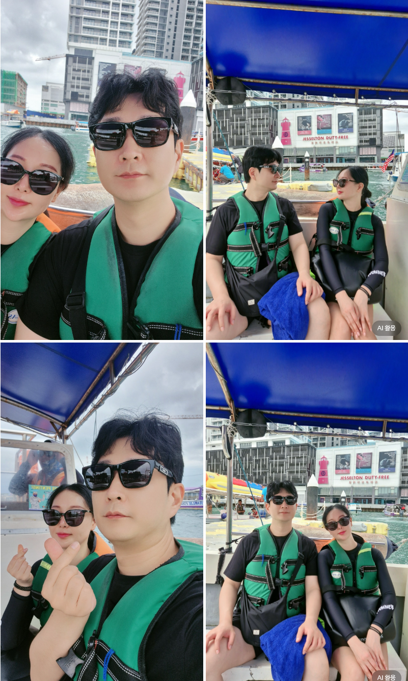 [다낭] 신혼여행 코타키나발루8월31일~9월4일 세미팩4박6일(2일자유)ray님과 함께